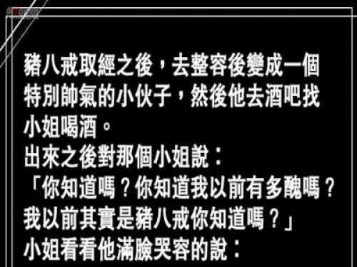 分享生活 Coco01 分享生活 Coco01