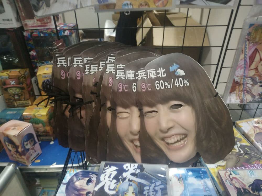 動漫都市acgm Coco01 動漫都市acgm Coco01