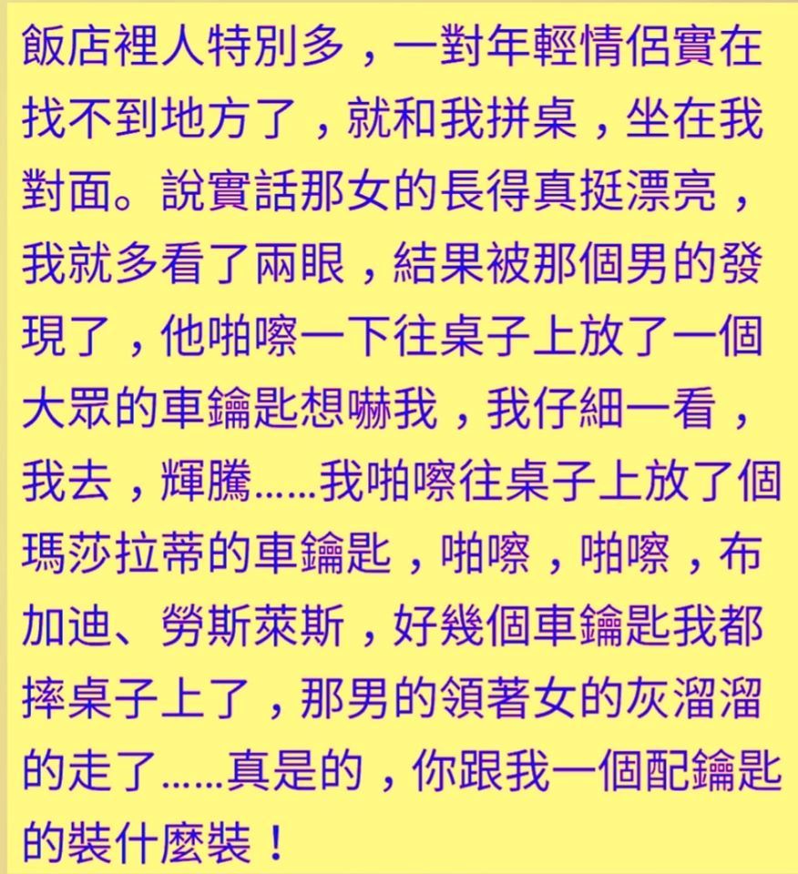 生活快乐小女人 Coco01 生活快乐小女人 Coco01